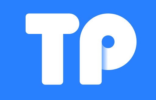TP钱包快速导入其他钱包的完整指南